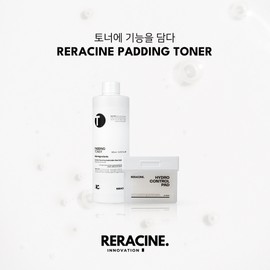 Lyricin Liracyn Hydro Control Pad 40 sheets + additional sample / 리라신 하이드로 컨트롤패드 40장+추가샘플