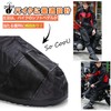 nakira Motorcycle Boot Cover Shoe Cover Waterproof Shoe Cover S