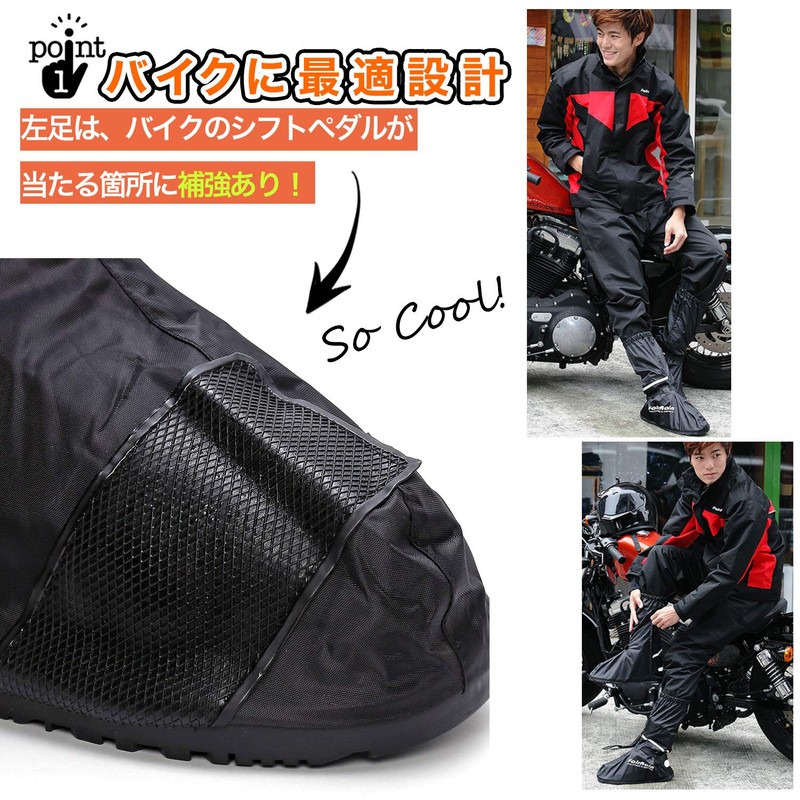nakira Motorcycle Boot Cover Shoe Cover Waterproof Shoe Cover S