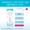 SUGAO Snow Whip Cream BB Cream Pink White 25g (x1)