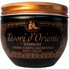 Tesori dOriente Hammam Body Cream 300 ml Jar