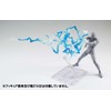 Bandai Tamashii Nations Effect Thunder Blue Version Action Figure