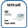 Owner Clan Noteskin iriver Dicple D3000 High Gloss Film - Bulk / 노트스킨 아이리버 딕플 D3000 고광택 필름 - 벌크