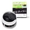 Vivashite Cleansing Balm Black Skin Care Balm 1.4 oz (40
