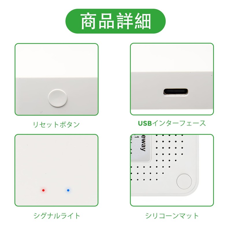 Arotelicht WiFi Gateway, Smart Hub for Smart Life Bluetooth Downlight,