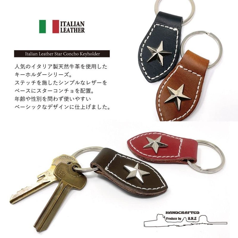 H.N.Z kil-024oya Key Holder, Genuine Leather, Italian Leather, Studs, Men's,