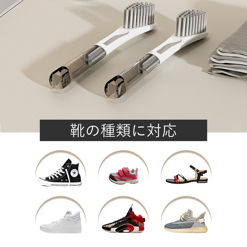 Solxion 靴洗いブラシ 洗濯ブラシ 長柄 シューズブラシ 上履き スニーカー 靴洗い 隙間掃除 多機能