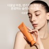 Sulwhasoo [설화수]여윤팩 [Sulwhasoo] Radiance Mask