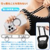 KASELIN Strap Holder, Smartphone Strap Holder, 2 Gangs, Double Ring,