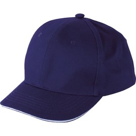 Trusco TMC-N Work Hat, Navy