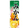 Nobori-ya Nobori Mandarin Oranges 2706 x 70.9 inches (60 x 180 cm)