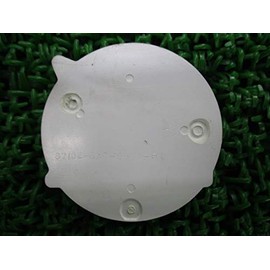 Brand New Genuine Honda Motorcycle Parts Super Cub 50 Leg Shield Emblem 87102-GAC-980 87102-GAC-980 Super Cub 90 Super Cub 70