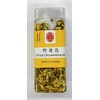 Dried Chrysanthemum Tea, 2.11 oz,Pack of 2 野菊花