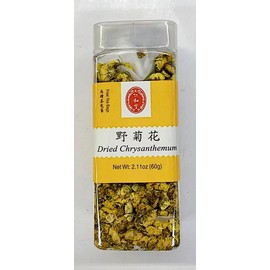 Dried Chrysanthemum Tea, 2.11 oz,Pack of 2 野菊花