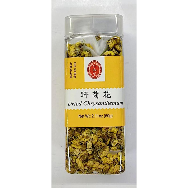 Dried Chrysanthemum Tea, 2.11 oz,Pack of 2 野菊花