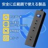 SAYBOUR Power Strip Extension Cord, Magnet, 9 Outlets, Magnet, Power