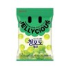 Lotte Korea Jellycious Gummy Fruit Jelly - Green Grape Flavor