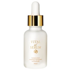 NMN VITAL eL Serum Aging Care 1.0 fl oz (30 ml) Hari eLife
