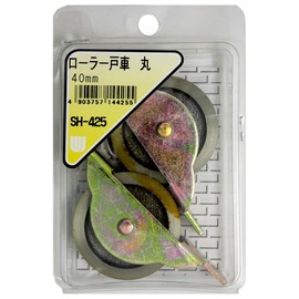 和気産業(Waki Sangyo) WAKI ローラー戸車 丸 赤枠 40mm SH-425