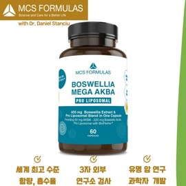 MCS Boswellia Mega AKBA Pro Liposomal 402mg 60 Vegetable Capsules