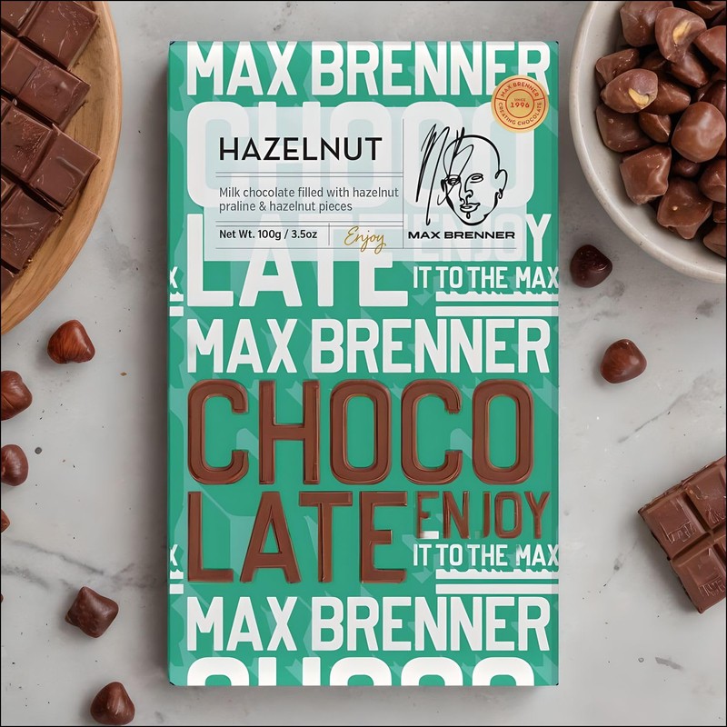Max Brenner Premium Chocolate Bar – Gourmet Israeli Chocolate, Kosher