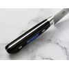 Sakai Takayuki Inox Sabaki (Bone Remover) East Type 150
