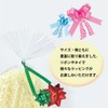 Shimojima Haiko Transparent OPP Bag, Crystal Pack, Tea Time, 4.7
