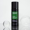 Bonajour 보나쥬르 맨 올인원 비건 로션 120ml Bonajour Men All-in-One
