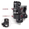 HSU Handlebar Seatpost Camera Holder 360° Rotation Gopro Handle Aluminum
