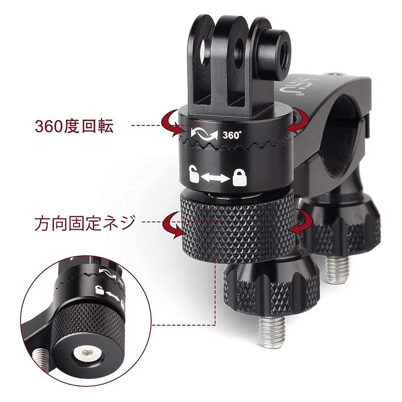 HSU Handlebar Seatpost Camera Holder 360° Rotation Gopro Handle Aluminum