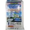SS (spunbond+spunbond) Non-Woven Fabric for Agricultural Use