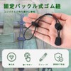 Trekking Pole Holder Mountaineering Rope Trekking Pole Rucksack Cord Fixing