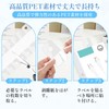 Filing Stickers, Pack of 100, Hook Seals, Clear, One-Touch Hanger,
