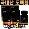 Vitality potion Domaek pills Domestic Macmundonghwan Maga tree pills 60g 4 boxes 50s 60s Domestic kamajung dermis rice bran powder pills / 활력포션 도맥환 국산 맥문동환 마가목환 60g 4박스 50대 60대 국내산 까마중 진피 미강 분말 환