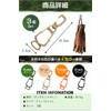 fogman Glove Holder Glove Holder Clip Stylish Lightweight with Carabiner