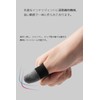 100% Silver Fiber Finger Sack for Smartphone Games, Zero Seams,