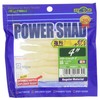 Ecogear PowerShad 4-Inch #010 Pearl Glow