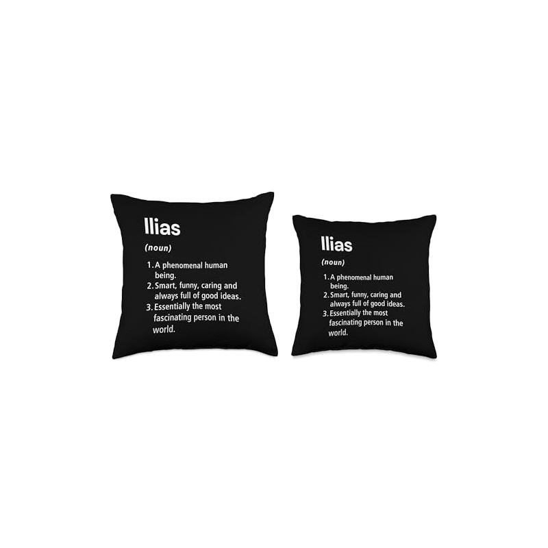 Ilias Name Definition Funny Dictionary Throw Pillow