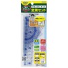 reimei藤井 Forget the ruler 0 Scale Ruler Set apj28 2 