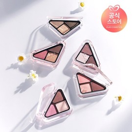 NEW COLOR Clio Essential Shadow Tab / NEW COLOR 클리오 에센셜 섀도우 탭
