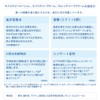 Profond (Professional Phone) moisutya-kuri-mu High Moisturizing Cream (Face and Body)