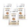 Bio B  Jengibre 3 Pack de 60 cpsulas veganas cada uno - Producto Original de Alta Calidad, Entrega Rápida y Segura, Garantía Incluida                 
