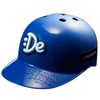 Whales Yokohama Stadium 3/31 – 4/5 -13 Limited repurikaherumetto "de" Edition