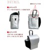 Awesome Laser Distance Meter Case, Carbon Style, Fits Golf Balls