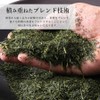 Kagoshima, Tea Time Delivery Delivery Satsuma Midori Gold Seal Kagoshima