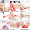COLORBIRD Gel Nail Seal, Hardening Type, Hand Use, Nail Seal,