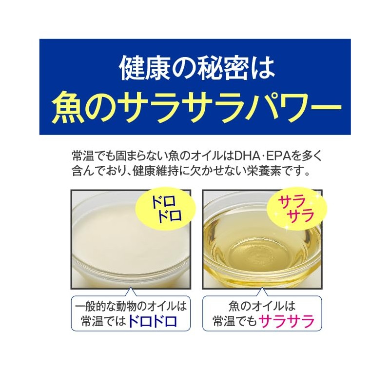 DHA, EPA, linseed oil, 31-day supply, DHA EPA, linseed oil,