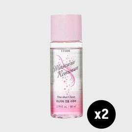 2 mascara removers / 마스카라 전용리무버 2개