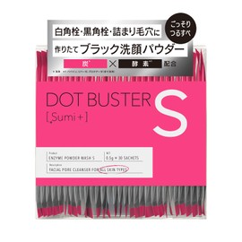 Dot Buster Enzyme Facial Wash Powder, Black