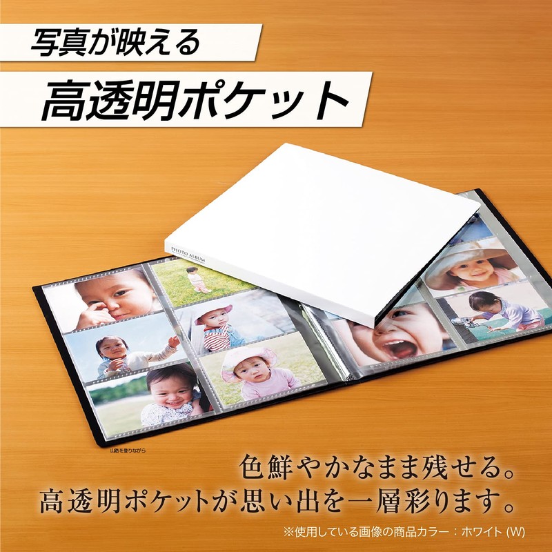 セキセイ SEKISEI アルバム ポケット 高透明 Lサイズ240枚 ライトグリーン L 201~300枚 グリーン